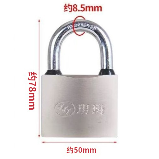 Yema mate bloqueo núcleo de cobre impermeable a prueba de óxido bloqueo anti-robot dormitorio gabinete cerradura anti-robo puerta doméstica cerradura pequeña