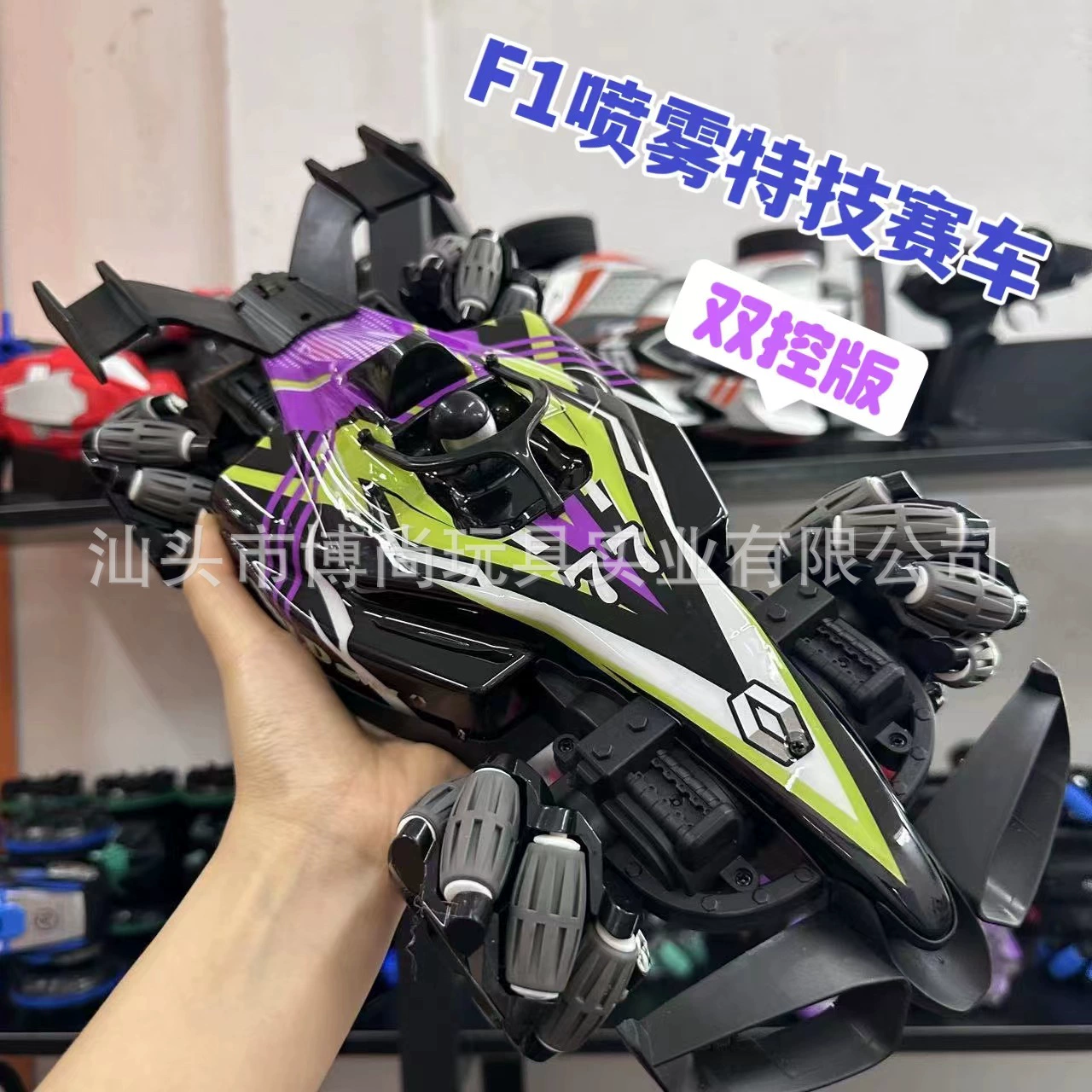 Трансграничная игрушка Chenghai RC внедорожный автомобиль с дистанционным управлением мальчик студент спрей гонки распознавание жестов двухсторонний автомобиль с дистанционным управлением