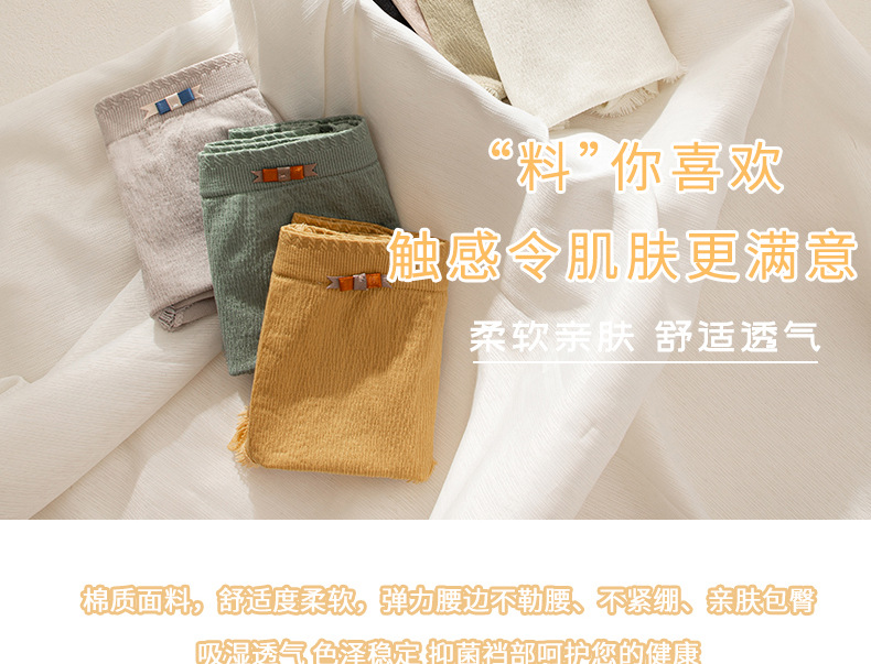 10-11_03.jpg