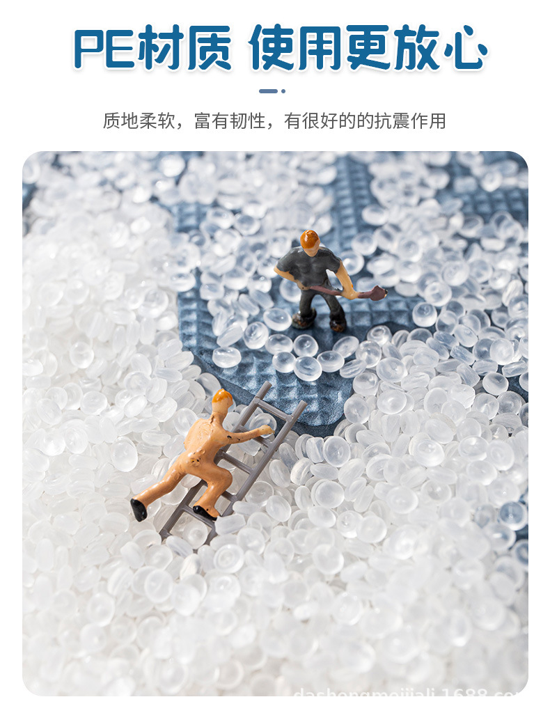 拼接垫111_06.jpg