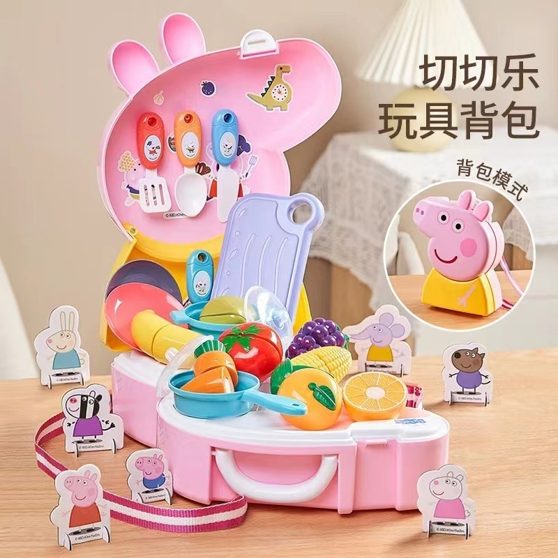 本物のシミュレーションままごと収納バックパックキッチン医療器具カットカットアクセサリー赤ちゃんの誕生日|undefined