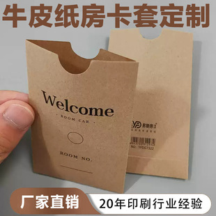 ţƤ�������׶������޿���ӡˢţƤ���n���׿ɶ��ƾƵ��e�^������