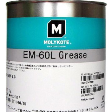 摩力克Molykote EM-60L Grease润滑油脂1KG装