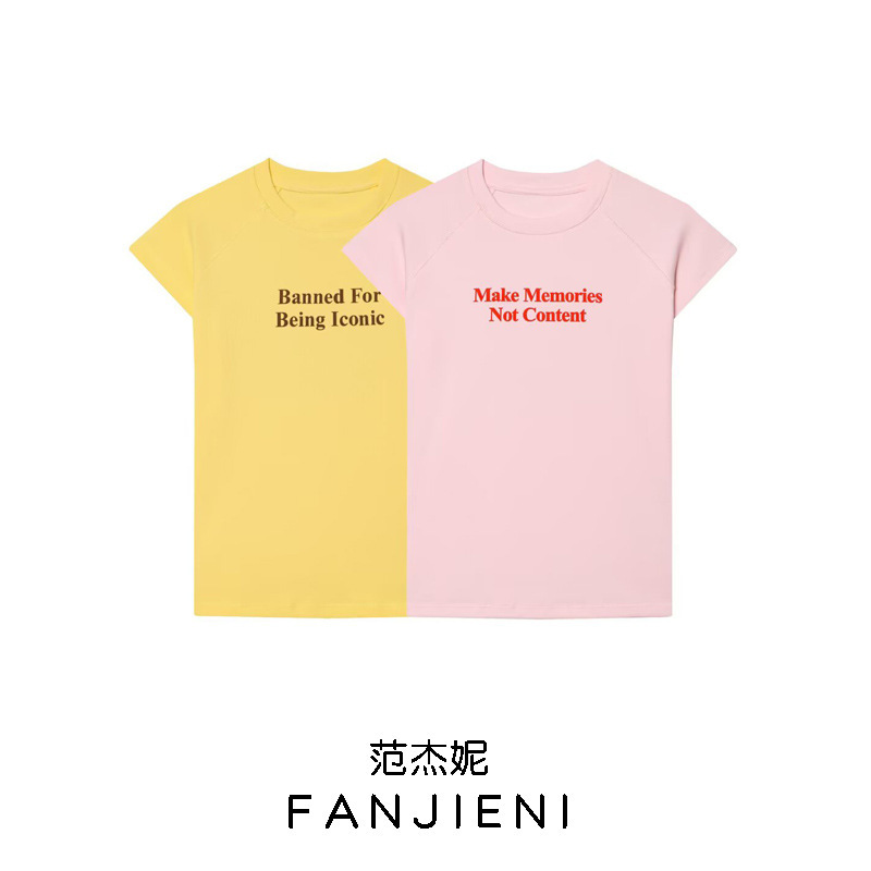 Zr Foreign Trade Wholesale European and American Style Women's Clothing Commuting Style Daily Versatile Slim Fit Letter Print Short Sleeve T-Shirt Top Zr Foreign Trade Wholesale European and American Style Women's Clothing Commuting Style Daily Versatile Slim Fit Letter Print Short Sleeve T-Shirt Top