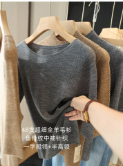 100%超细全羊毛衫 鱼骨纹一字领显瘦无缝半高领中袖针织衫上衣女