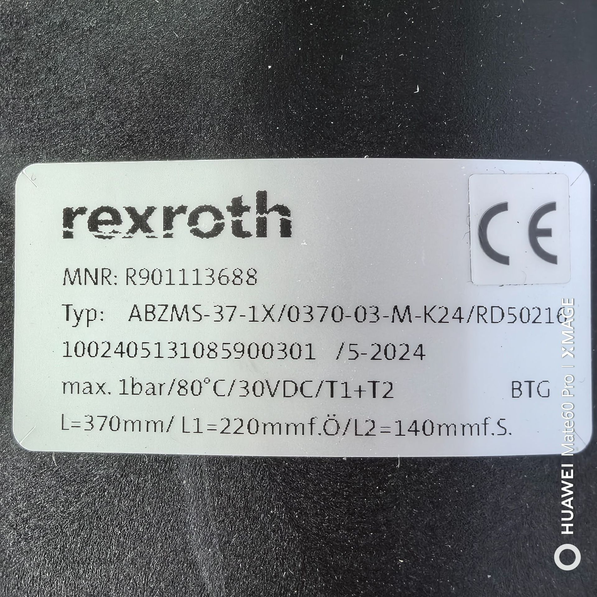 R901113688  ABZMS-37-1X/0370-03-M-K24 # Rexroth液位传感器