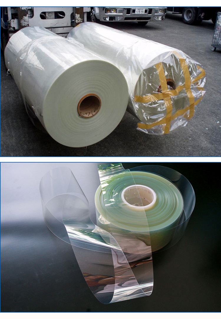 高透明双面保护膜pet防雾材料骑行保暖面罩专用片材面罩片材 高透明双面保护膜pet防雾材料保暖骑行面罩专用片材面罩片材 45丝高透明双面保护膜pet防雾材料骑行保暖面罩镜片专用片材 防静电防雾透明pet片材高透明双面保护膜保暖骑行面罩专用片材 厂家直供pet高透明双面保护膜保暖骑行面罩专用片材专用镜片