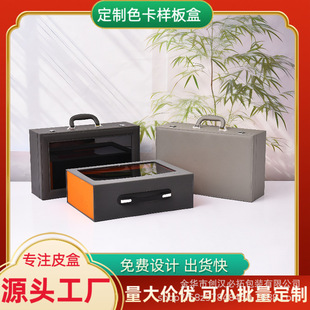 ����ɫ���puƤ�|ɫ���Ӱ���ľ��ɫ��չʾ�Ќ�ľ�����T��ɫ��Ƥ��