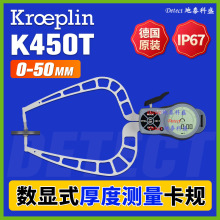 K450T @ȜyҎ kroeplin ƤﱡĤĜyx C450T