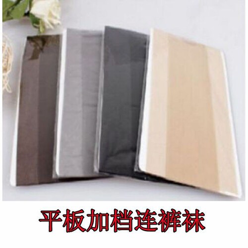 Stockings and pantyhose, ultra-thin plus-grade core-spun silk pantyhose, butterfly-grade T-grade anti-snatch silk stockings for women