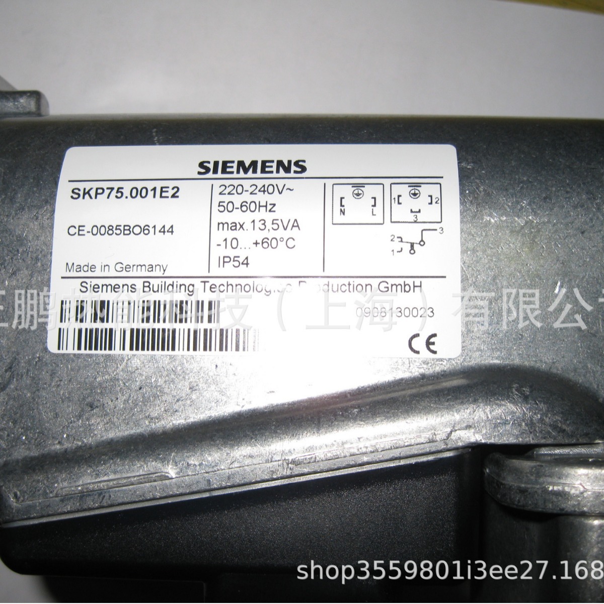 SIEMENS西门子SKP75.011U1阀门执行器现货优惠质保一年