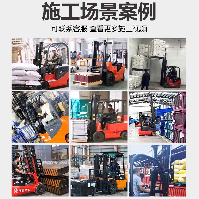 Carrileta elevadora eléctrica de cuatro ruedas 4 toneladas de camión de transporte pequeño tipo 2 toneladas de camión elevador pesado de equilibrio 3 toneladas de carretilla elevadora eléctrica