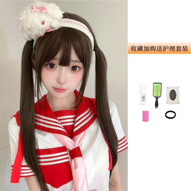 Peruca doble cola de caballo Xiaoluo mujer celebridad en línea diaria Lolita cabello largo recto natural Qi franja cubierta de cabeza jk Xiaoluo