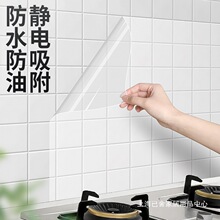�ձ��N�������N���o늠��汣�oĤ�����͸ߜؠ��ڠ���
