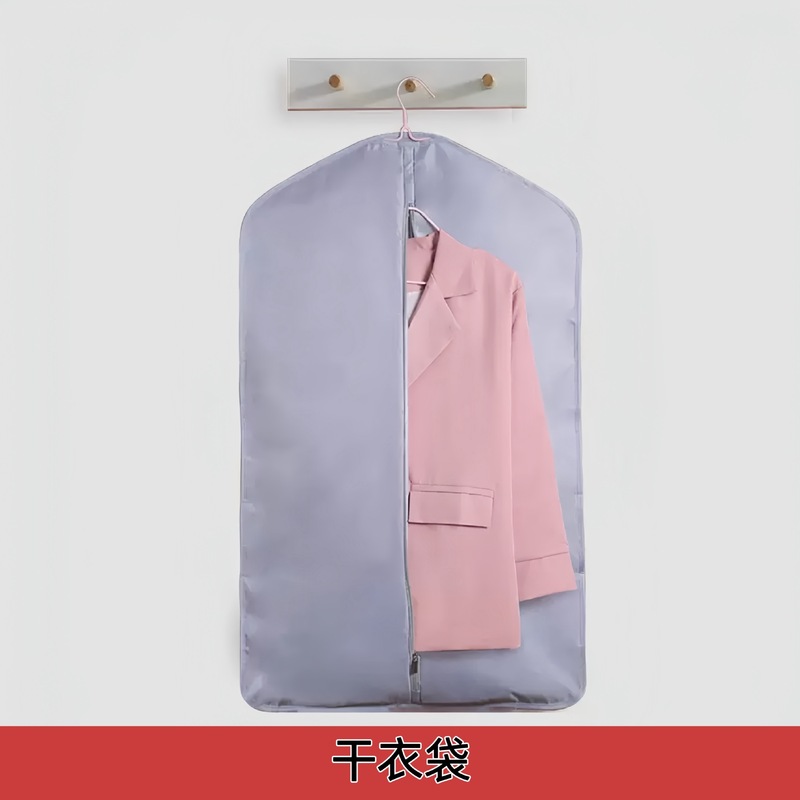 口袋旅行烘干机学生宿舍被烘鞋出差干衣机便携式多功能小型家包邮|undefined