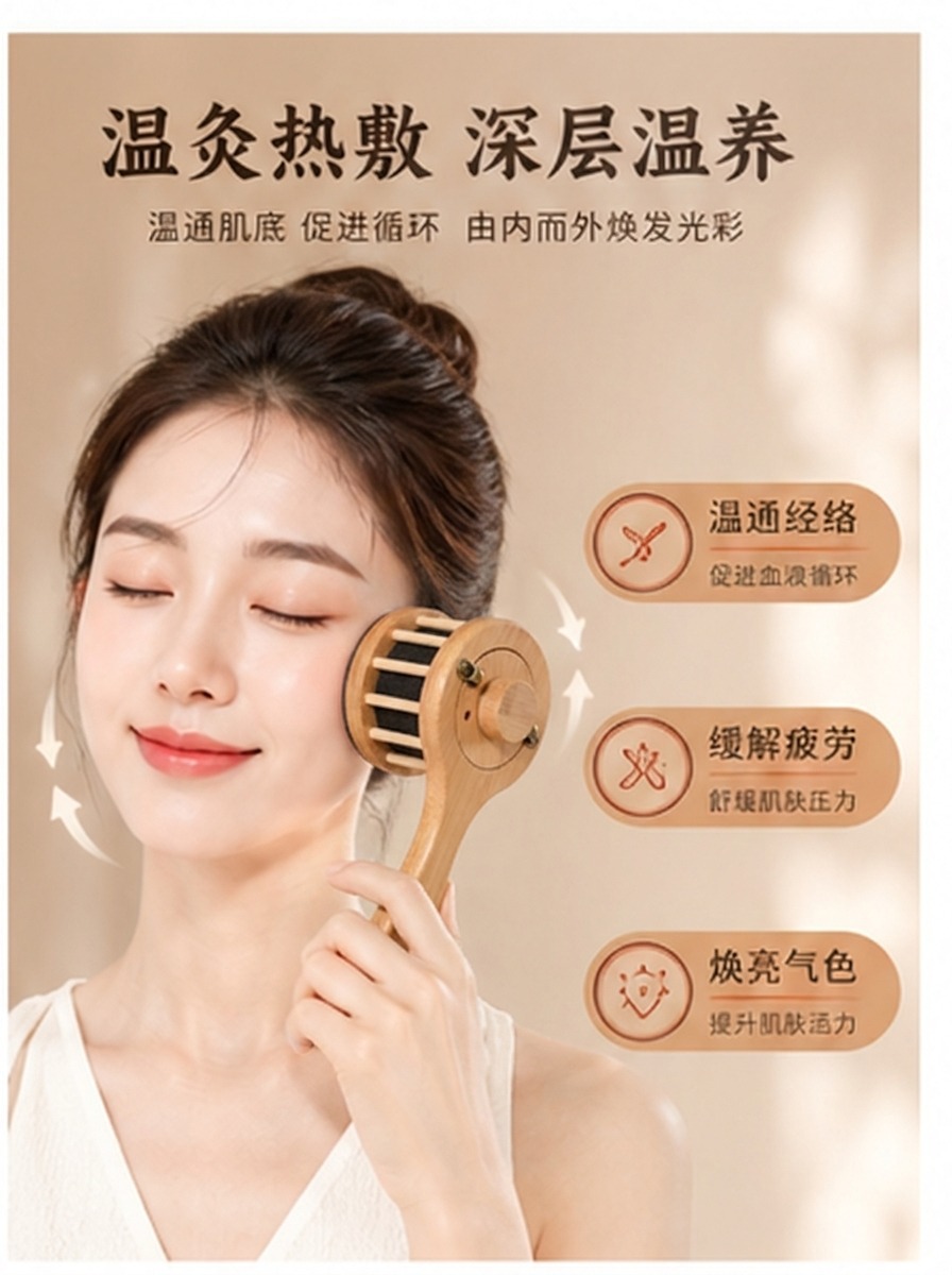 Bian Stone Facial Moxibustion Jar Handheld Gua Sha Massage Tool with 54 Moxa Cones for Spa Beauty Care overview