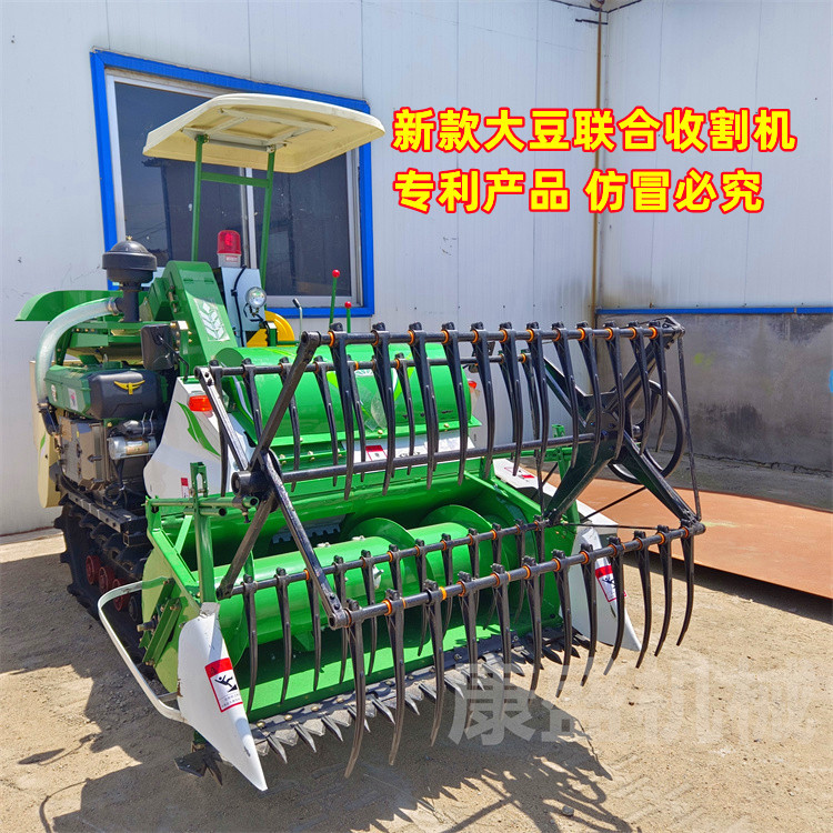 自动卸粮小麦水稻收割机 水旱两用套种大豆联合收割机国家补贴