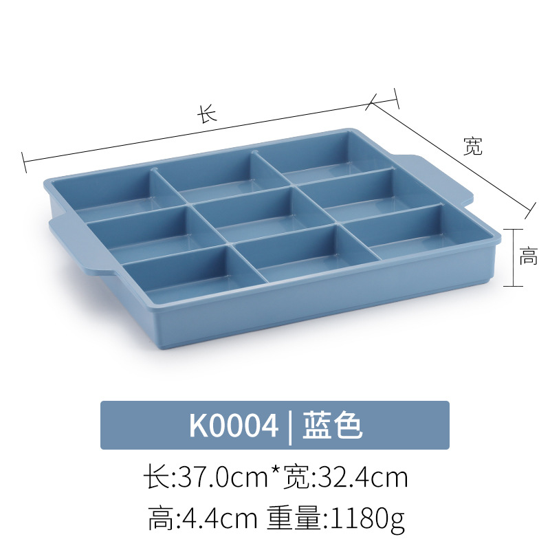 K004 블루