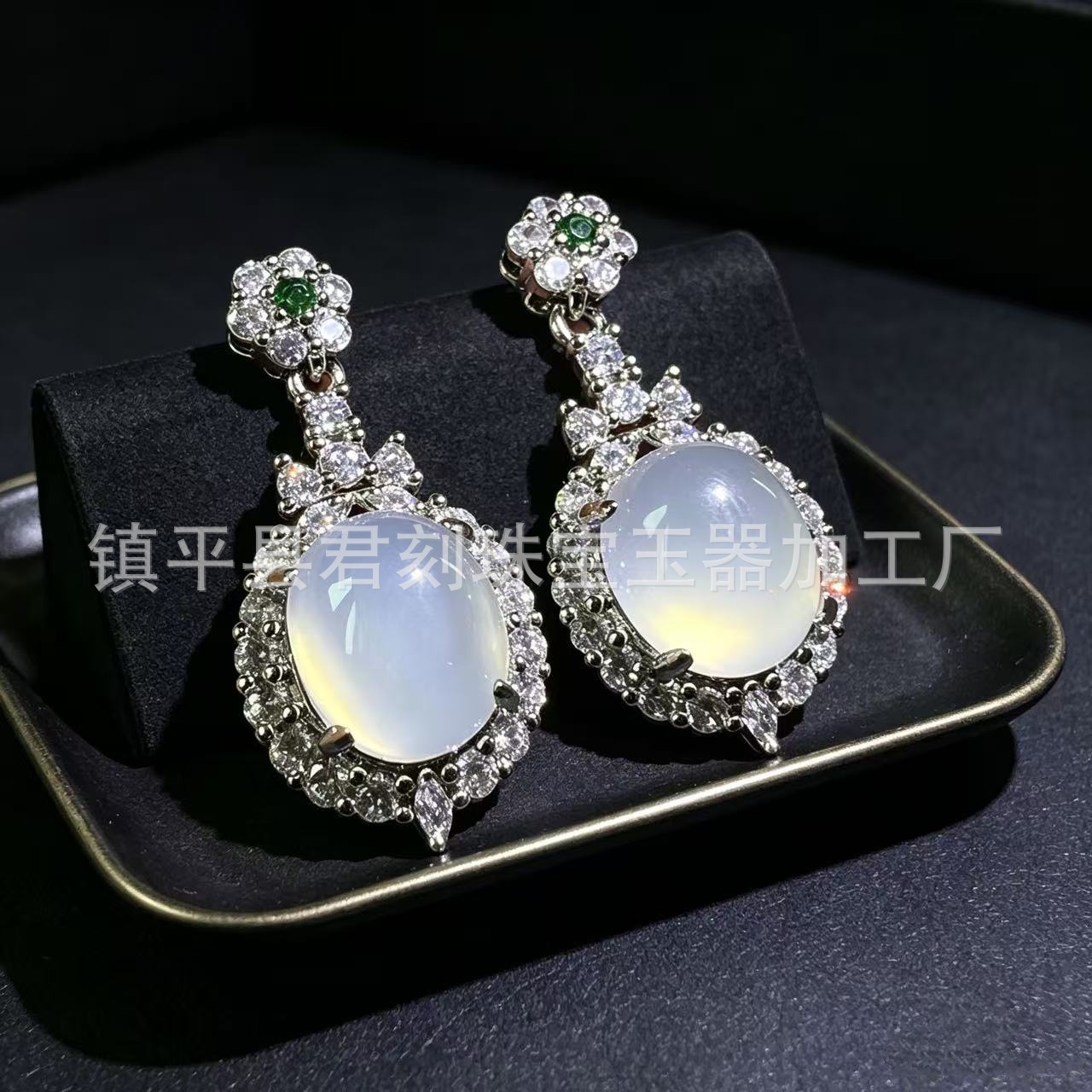 Stone inlay white jade, earrings