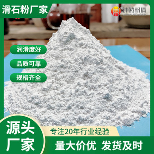 �S��ֱ�N ���ϸ����û�ʯ�� �߶�늾���|�û�ʯ��