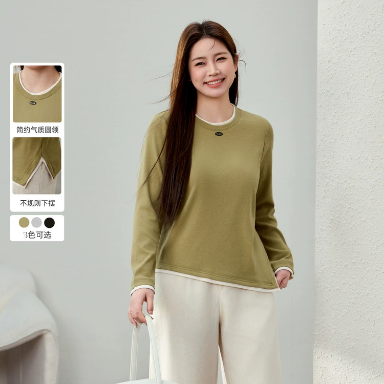 [Индивидуальный нерегулярный подол, чтобы сразить цвет