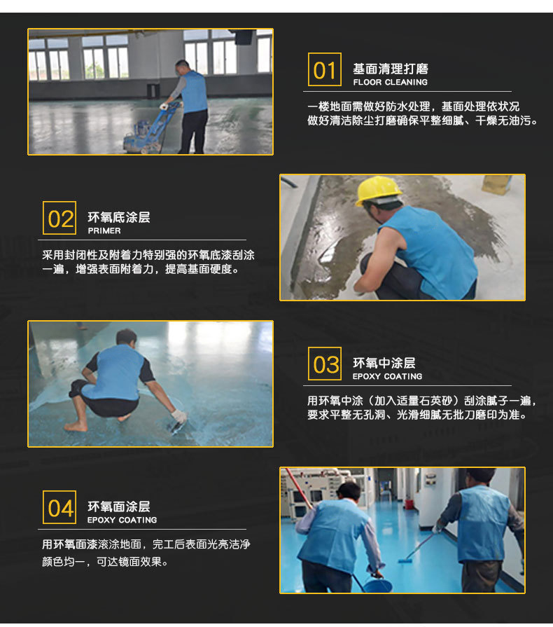 84465efad817145097af61d5e00545