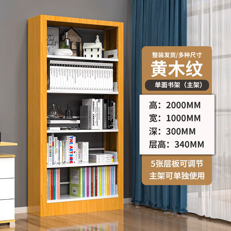 노란색 전사~한면 1세트(5겹)