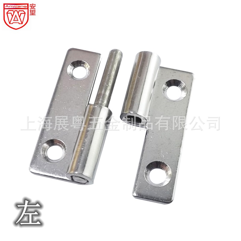 bisagra industrial desmontable de 2 pulgadas puerta de cocina del baño gruesa plegable bisagra del gabinete de hardware