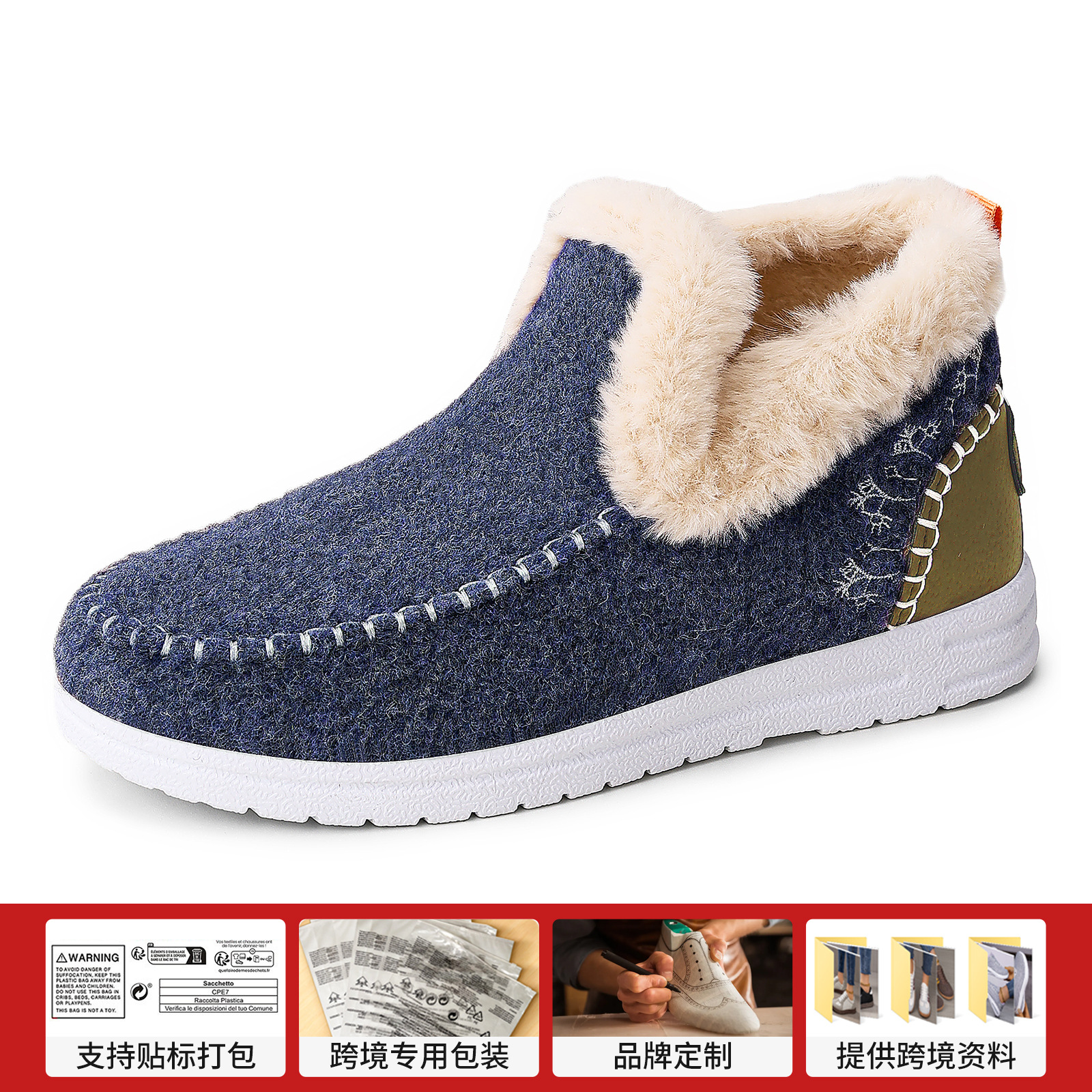 Zapatos de algodón de invierno de mujer zapatos de invierno de gran tamaño más vello botas de nieve gruesas al aire libre botas de algodón cálidas botas de moda de mujer