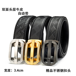 �������P䓌����Ԅӿ�Ƥ���M���^��ţƤ��ʿ��Ƥ�̄�3.4��������