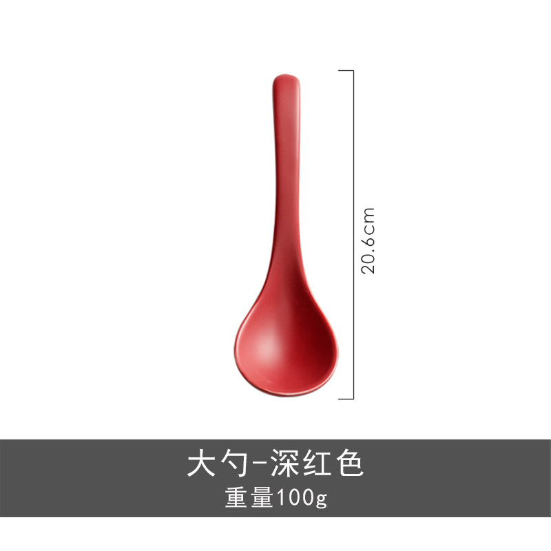 토끼 큰 스푼-다크 레드