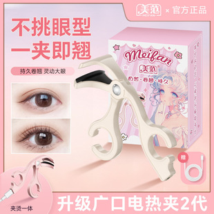 ���������o߅��늟�V�ڽ�ë�Aһ�A��Ȼ���N�־ö��������W����