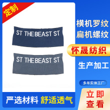 Tlyᘿ _yỨITIڼӹ SұCݼy