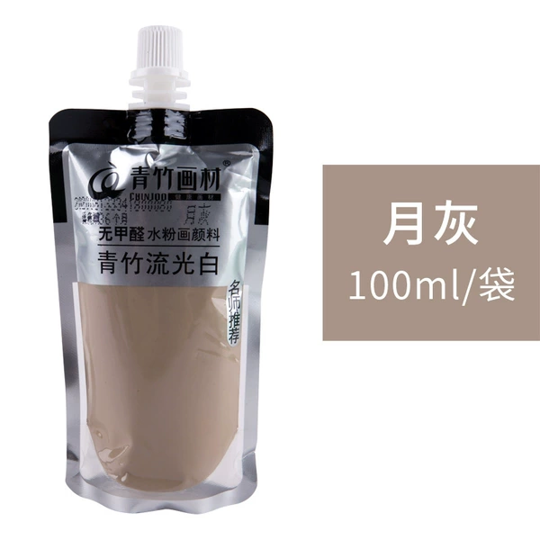 Moon Gray - Streamer White Bag 100ml