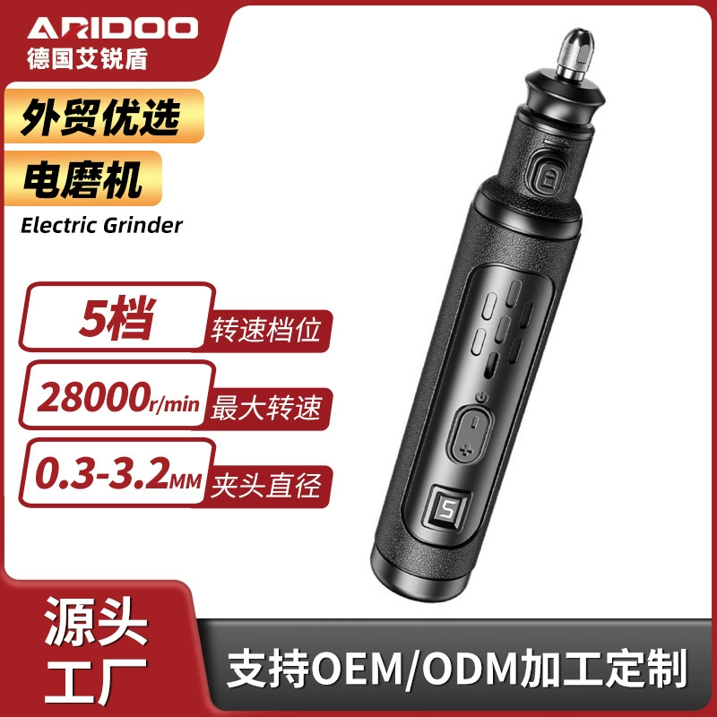 Ai Ruishun Малый ручной электрический шлифовальный станок для полировки артефакт нефрита резьба по дереву резьба по дереву Электрический инструмент мини-электрическая дрель