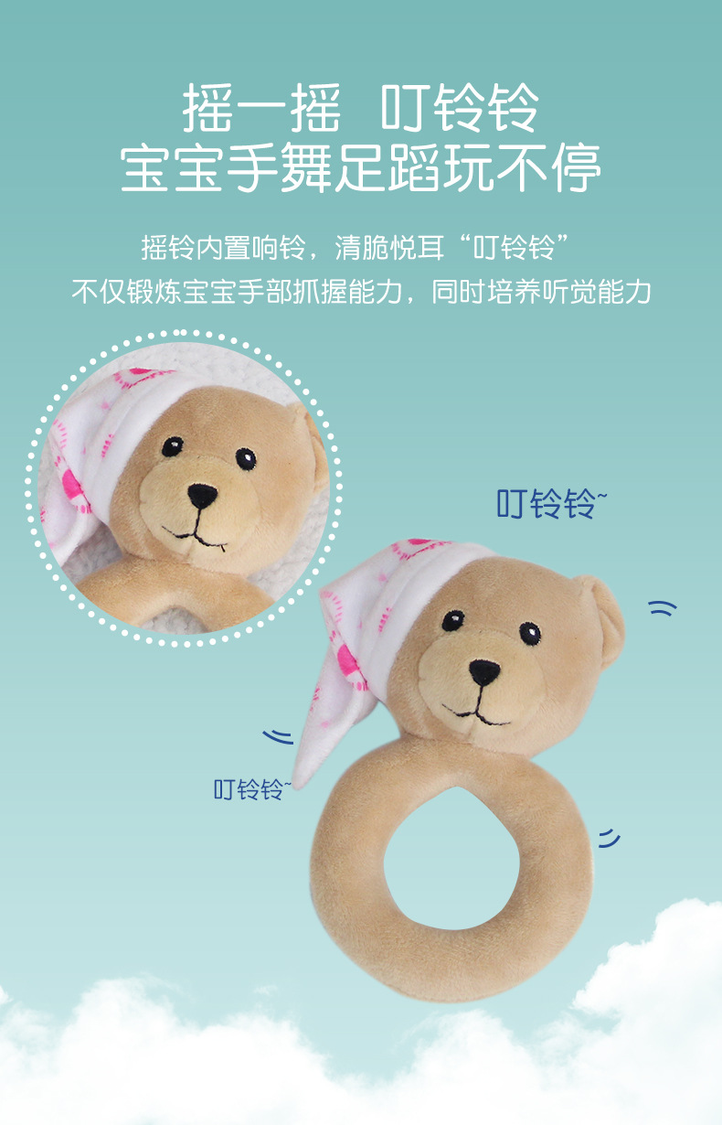 手摇铃详情页_05