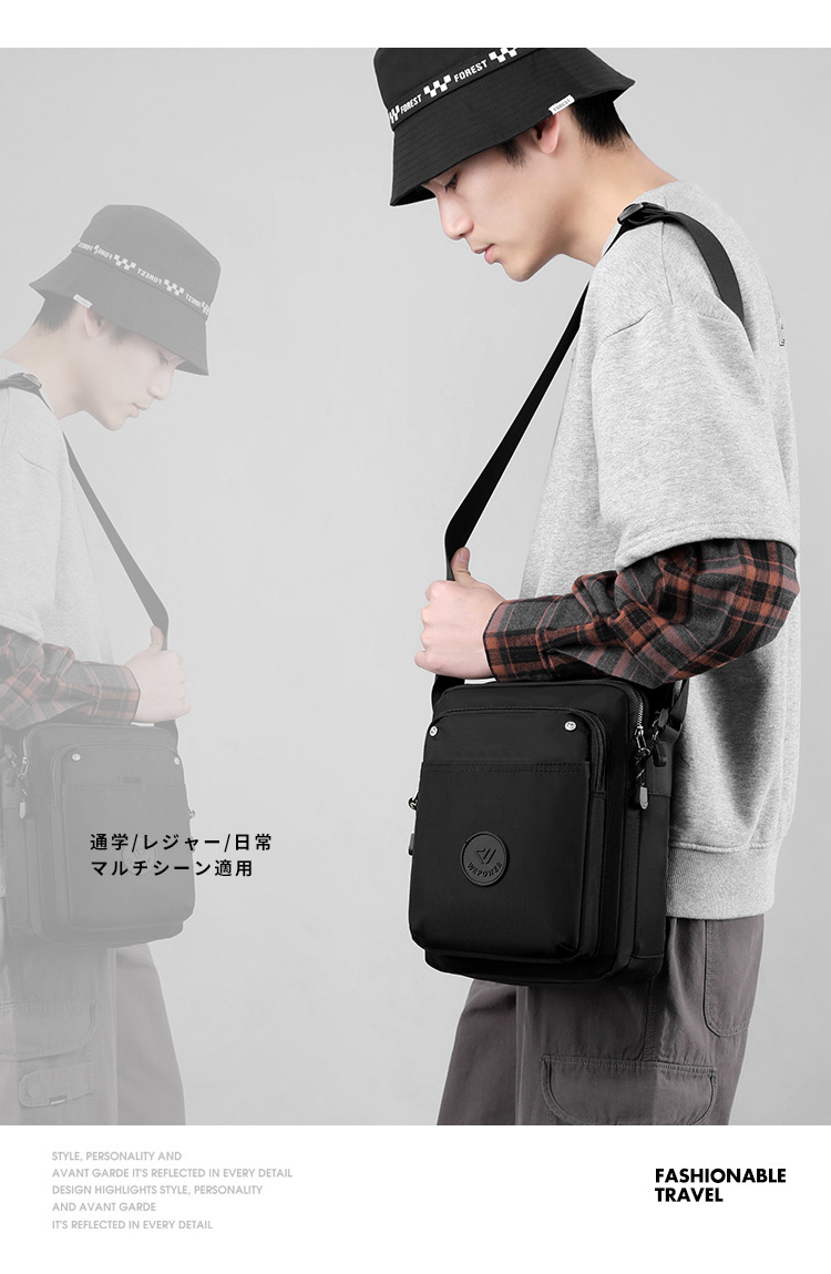 The new cross-border travel crossbody men's bag trend, single-shoulder bag, large-capacity casual men's single-shoulder small cross bag undefined