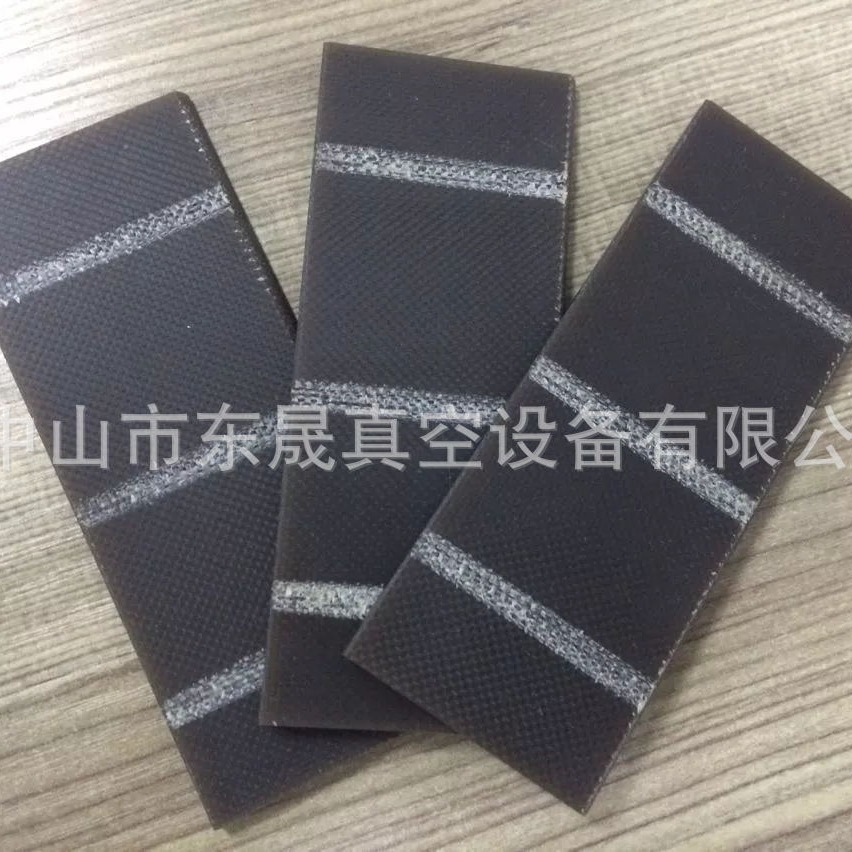 供应V0063真空泵旋片叶片滑片 碳片 ZD真空泵叶片 碳精片真空泵