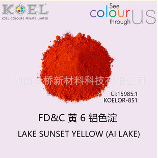 FD&C�S6̖�Xɫ��   KOELOR-851 SF   CI   15985:1  �ڼt
