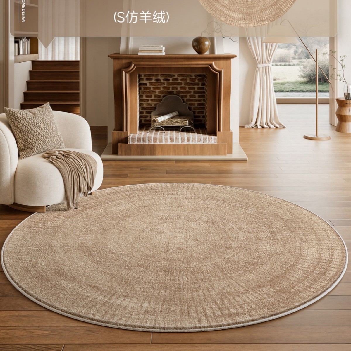 Alfombra redonda sala de estar crema viento impermeable antiincrustación dormitorio maquillaje al lado de la cama armario silla mecedora alfombra antideslizante