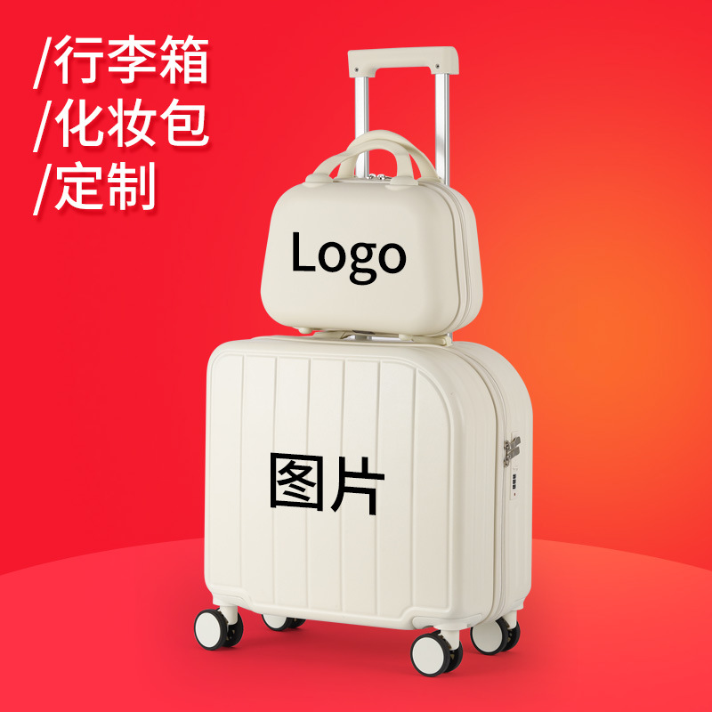 Patrón de logotipo personalizado para equipaje Estuche de embarque pequeño multifuncional de 18 pulgadas, maleta con ruedas, maleta de contraseña de regalo corporativo