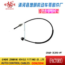 CV6R-7E395-PF���T���x�Ͼ��x܇���C�w���]�侀���侀���Q