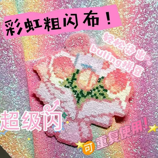 ƴ���������ؠC���ʺ�u׃ƴ���決�����W���͸ߜ�DIY�ֹ��٠C��