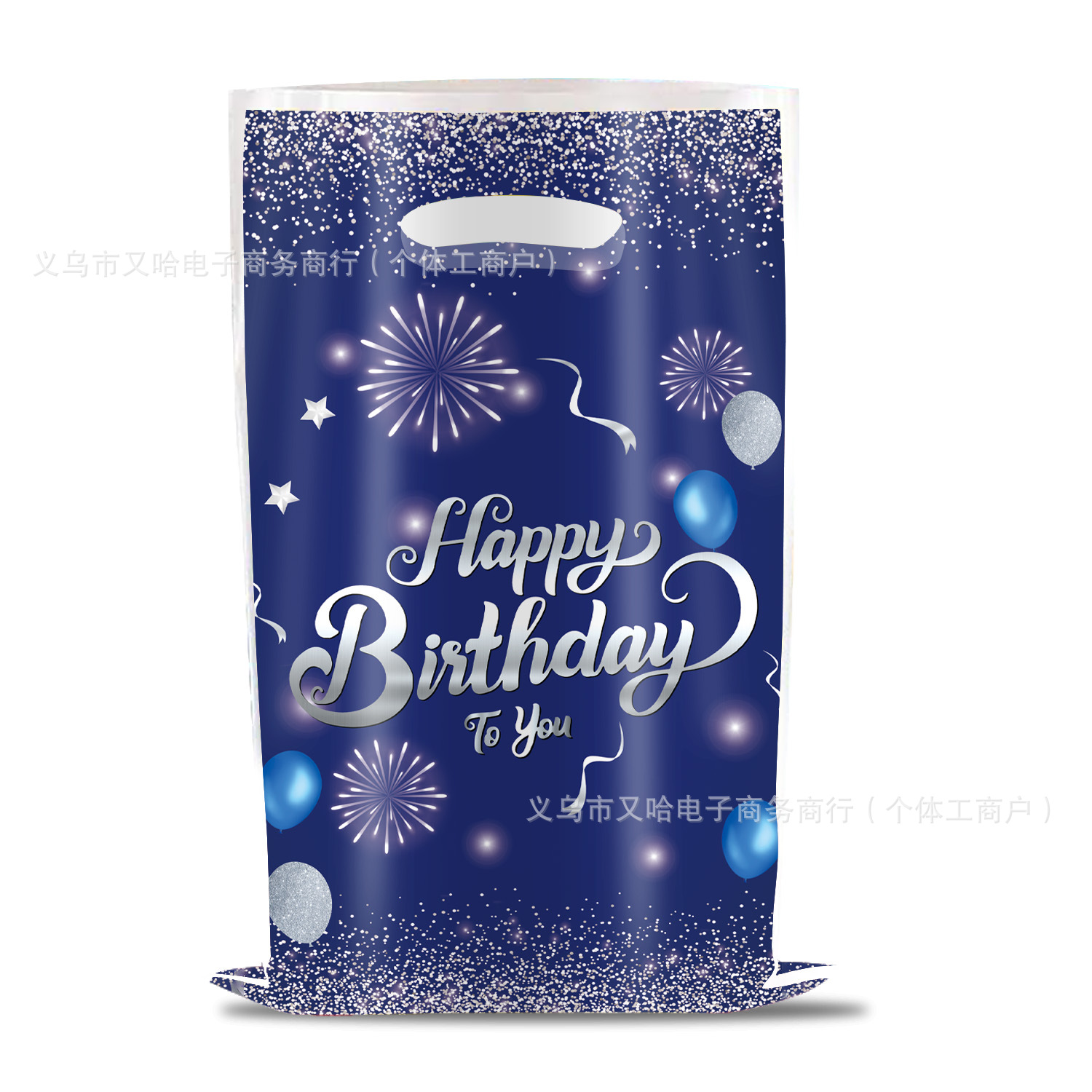 国境を越えた粉犬爪パーティーギフトバッグラグビー漫画ギフトバッグプラスチックキャンディーバッグ誕生日パーティー装飾品