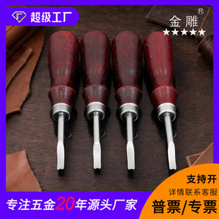 �����߅���ֹ�DIYƤ�﹤��Ƥ߅Ƥ��ƤˇƤ�ﵹ�ǵ���߅����߅��