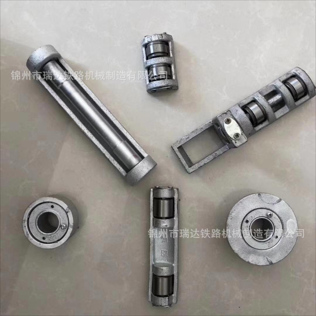 轨道枕上滚筒 枕上托滚铁路应力放散小滚轮线路应力放散筒-阿里巴巴