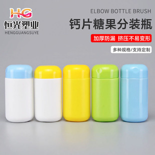 175ml�Ӻ�V�ڷۄ�ƿPE�V�����Ϲ��ӈA���w��ƿ175ccpeܛ�ǰ��bƿ