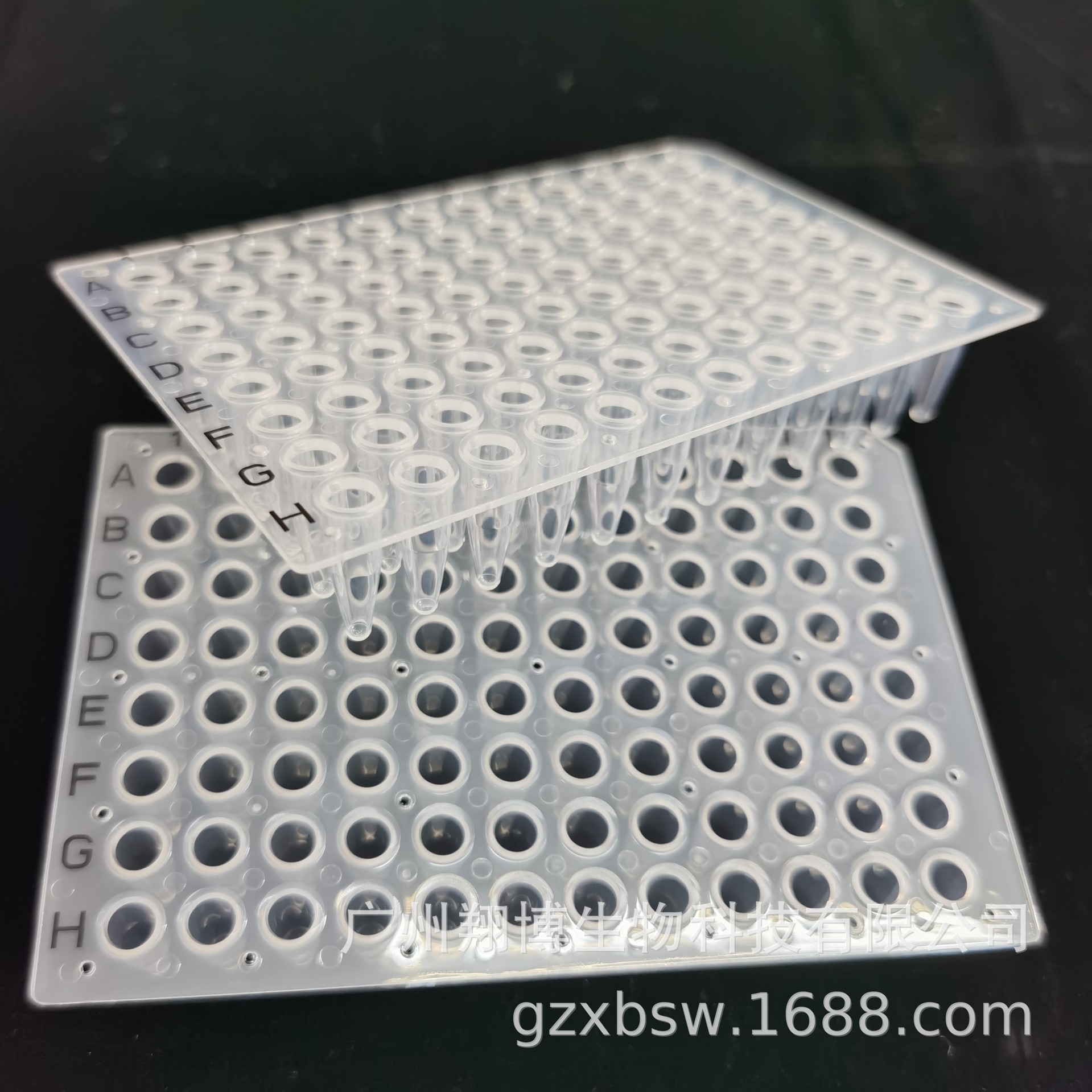 96孔PCR板 200μl透明 无裙边单切角 可适配于Bio-Rad定量PCR仪等