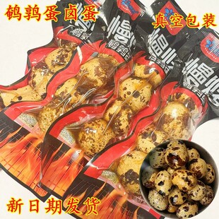 �؃r20ö-160ö�����g������Ҏ����ʳ��հ��b�u��
