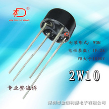 2W10��������DIP-4�A��2A1000V�|�����C���_��Ʊ���g֧��